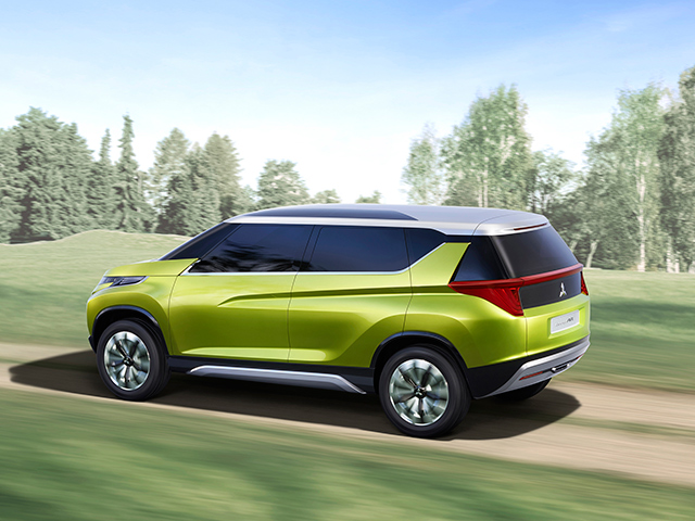 Mitsubishi AR concept