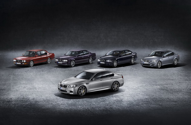 BMW M5 30 aniversario