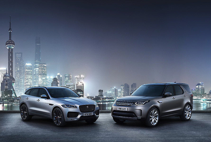 Jaguar Land Rover acaba su año fiscal con record de ventas