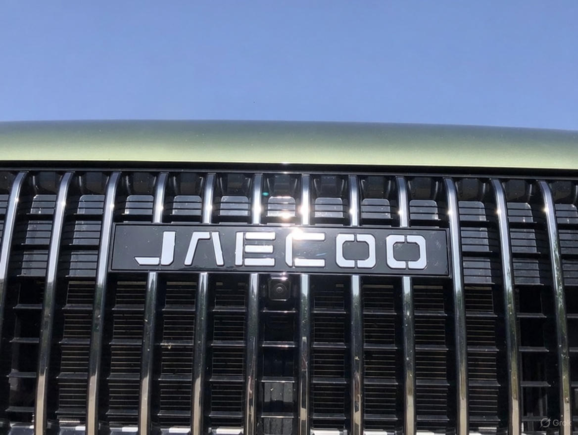 Jaecoo 7 4x4 y Jaecoo 7 SHS: misma apariencia, mundos diferentes