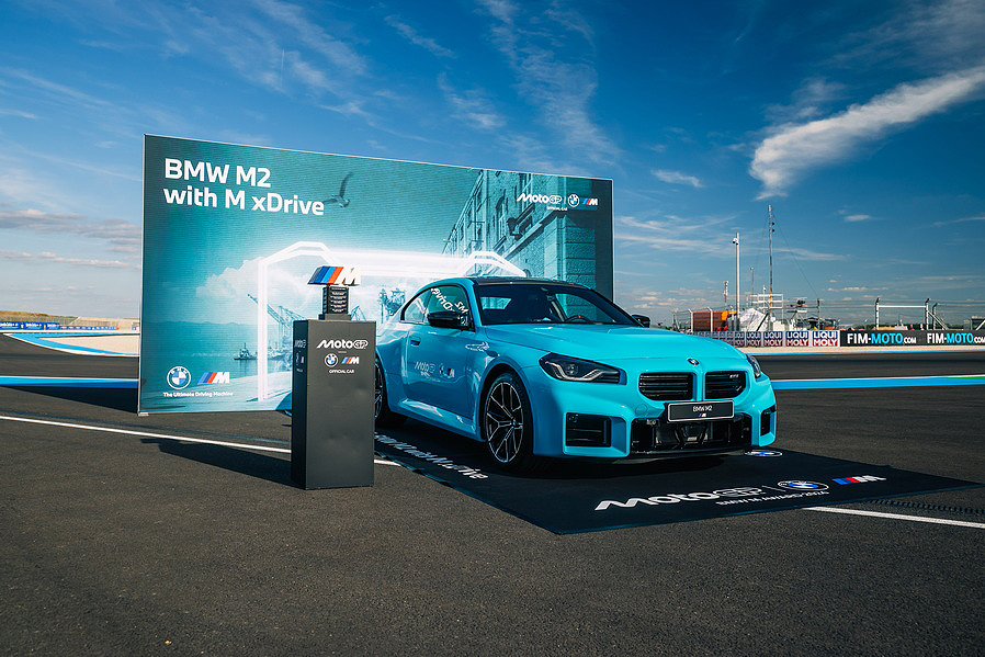 BMW M Award MotoGP 2026 llega con el nuevo BMW M2 con xDrive