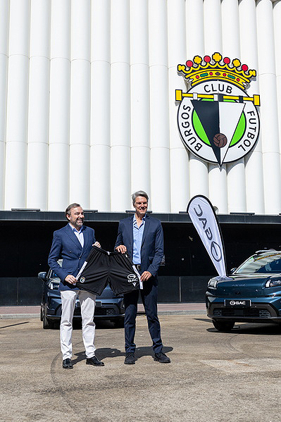 GAC acelera su desembarco en España con el patrocinio al Burgos CF