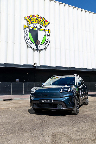 GAC acelera su desembarco en España con el patrocinio al Burgos CF