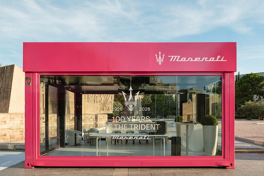 Maserati lleva su nueva gama a ADN Fórum Madrid al celebrar 100 años