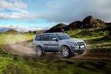 Encuentra el precio del Mitsubishi Montero que más se adapta a ti