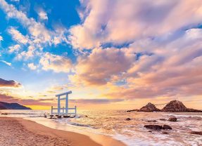 Japón recibió 3.6 millones de turistas en enero de 2026