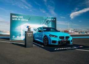 BMW M Award MotoGP 2026 llega con el nuevo BMW M2 con xDrive