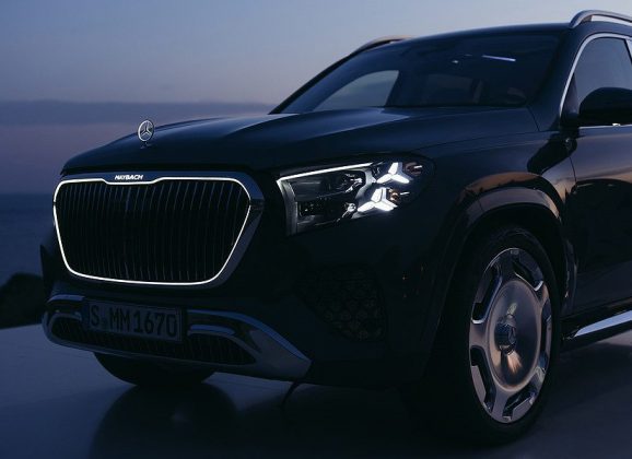 Nuevo Mercedes Maybach GLS: lujo, potencia y tecnología